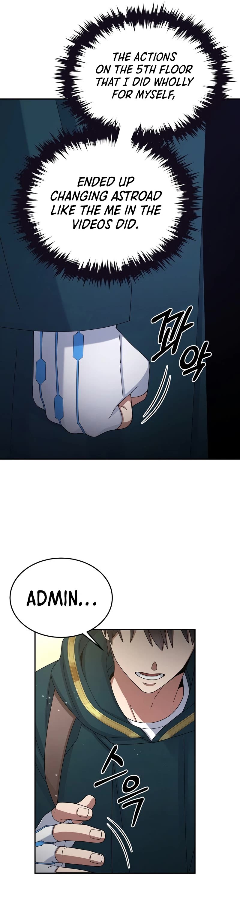 The Newbie is Too Strong chapter 30 page 57