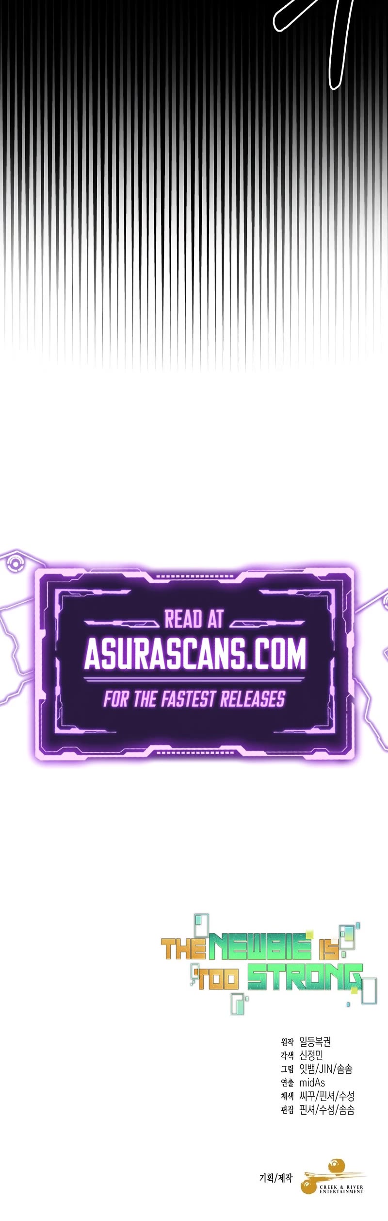 The Newbie is Too Strong chapter 30 page 59