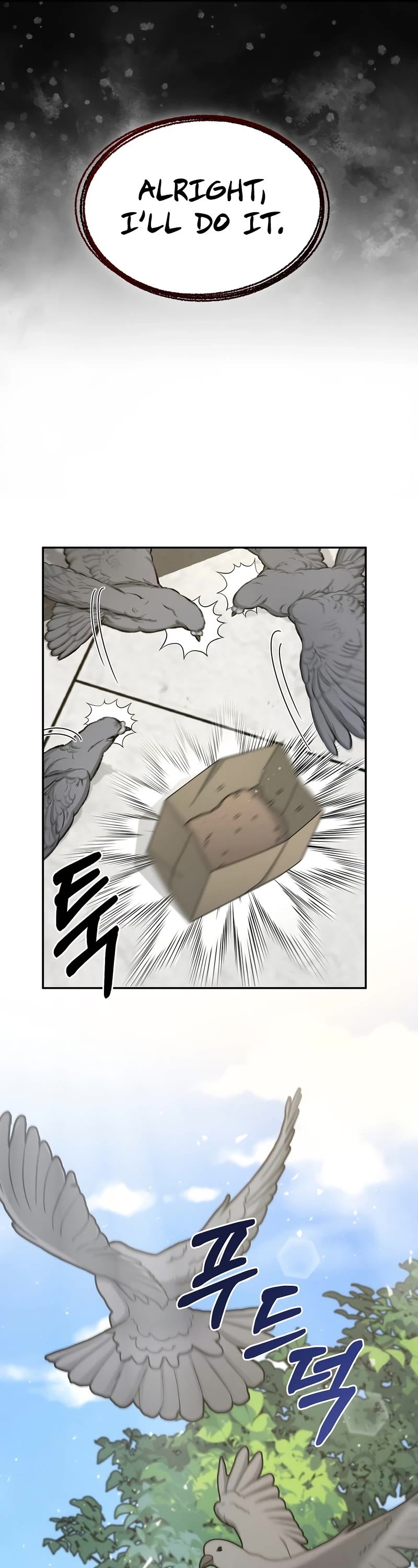 The Newbie is Too Strong chapter 30 page 7