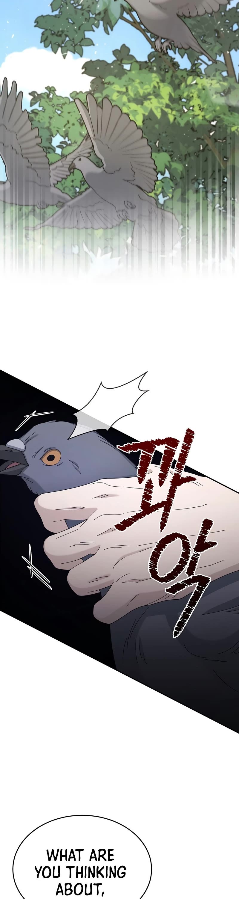 The Newbie is Too Strong chapter 30 page 8