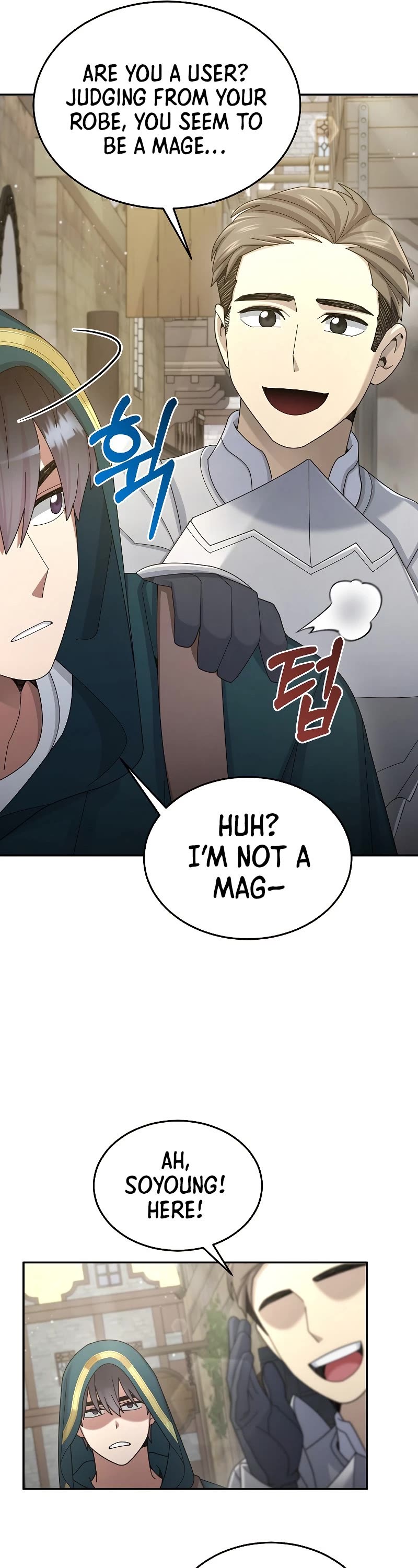 The Newbie is Too Strong chapter 31 page 37