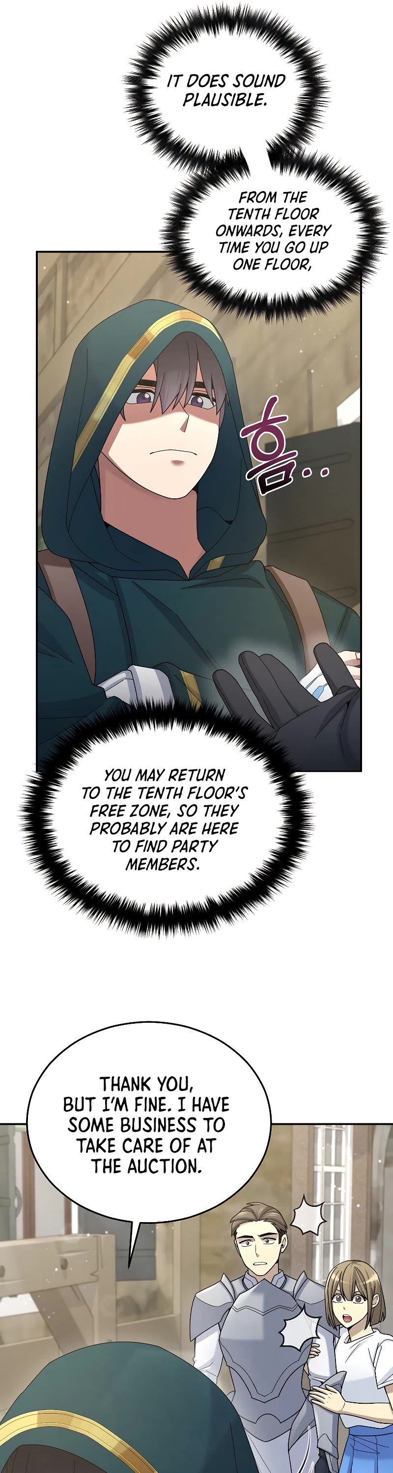 The Newbie is Too Strong chapter 31 page 42