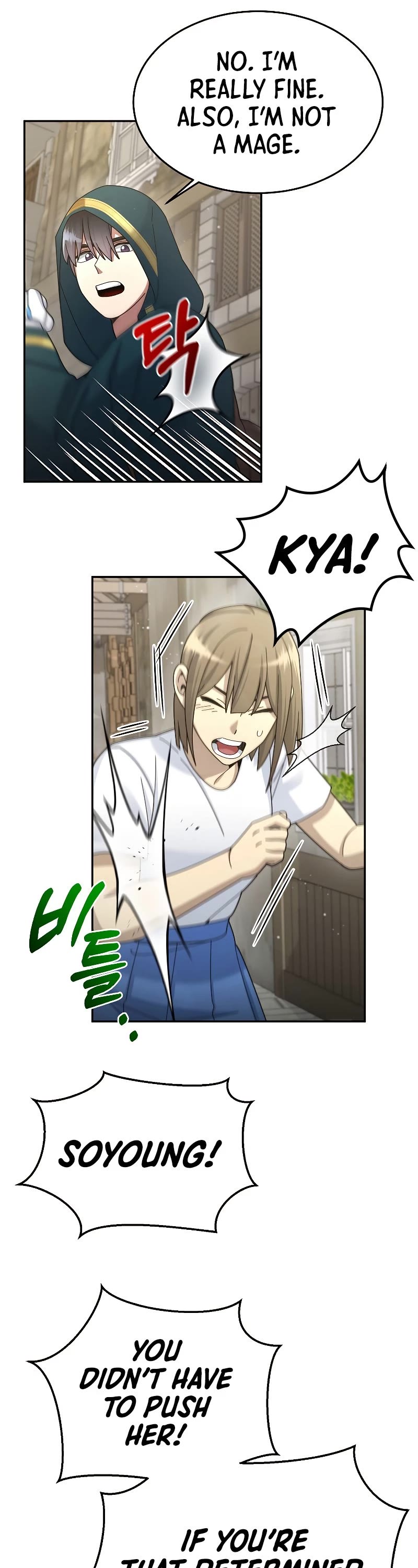 The Newbie is Too Strong chapter 31 page 44