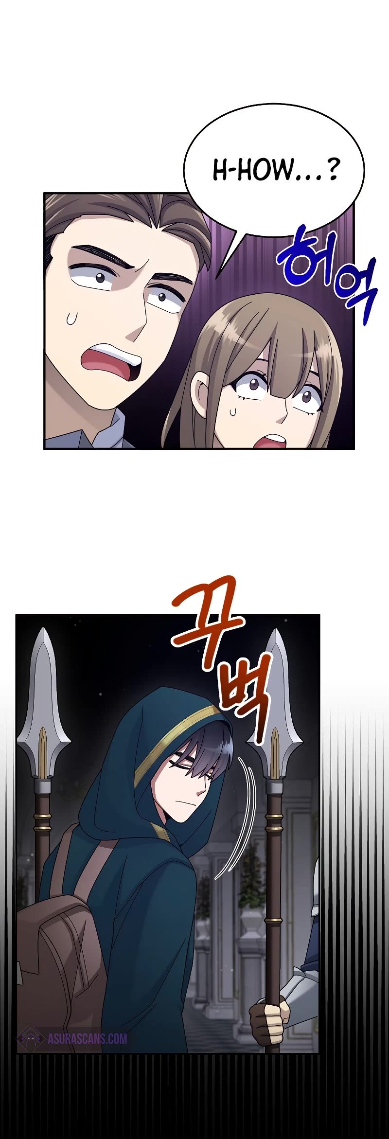 The Newbie is Too Strong chapter 31 page 50