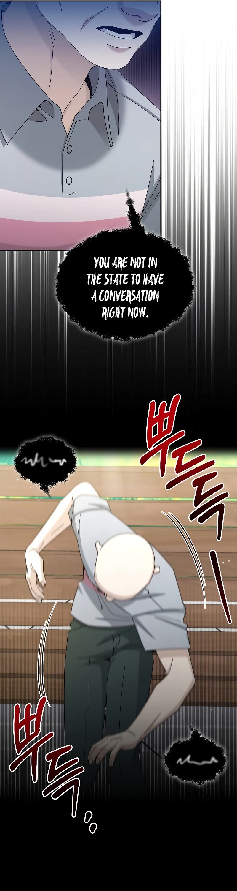 The Newbie is Too Strong chapter 31 page 7