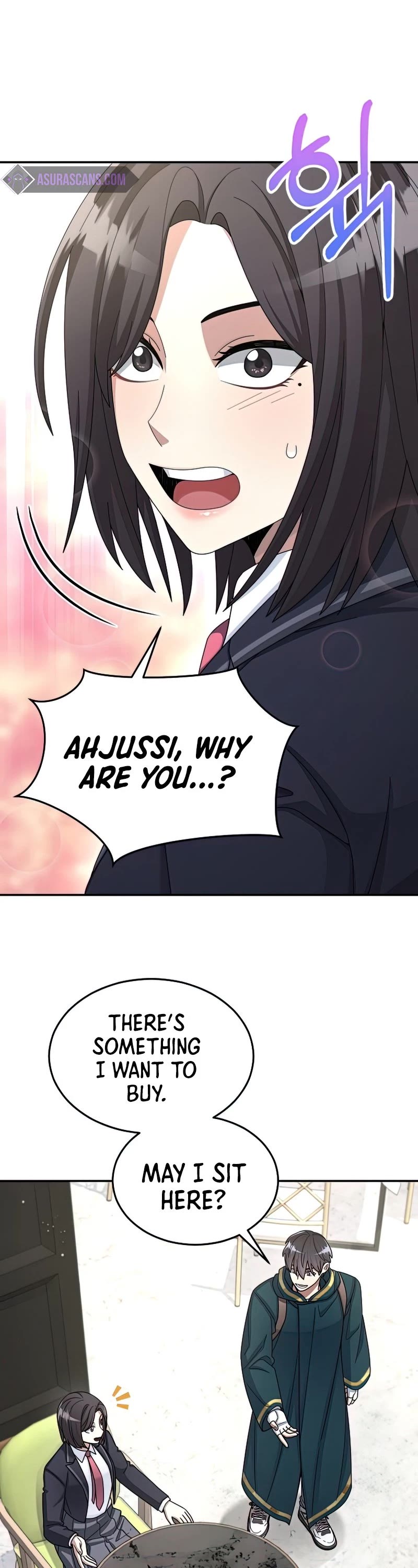 The Newbie is Too Strong chapter 32 page 13