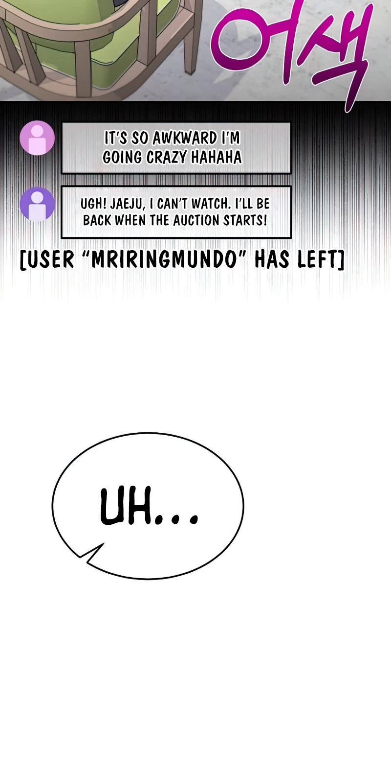 The Newbie is Too Strong chapter 32 page 21