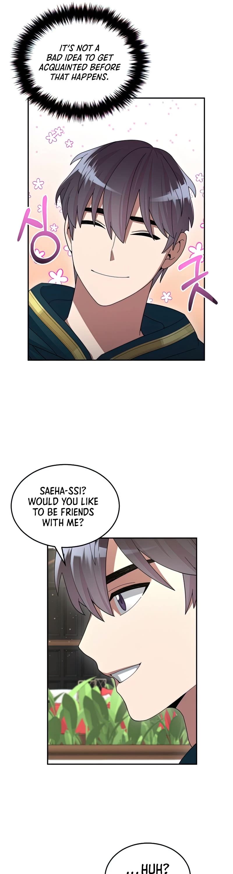 The Newbie is Too Strong chapter 32 page 27