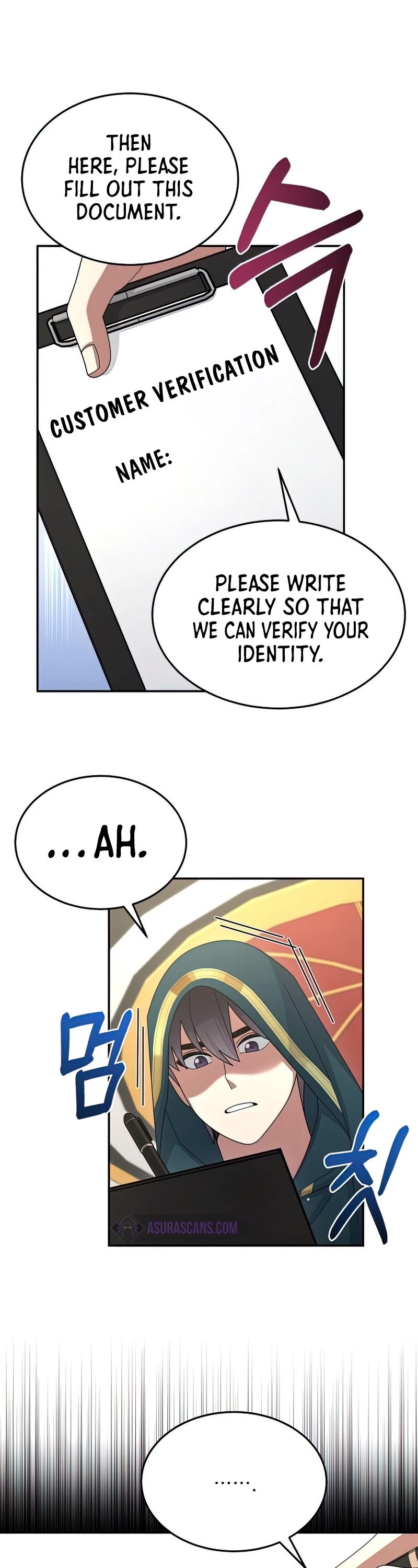 The Newbie is Too Strong chapter 32 page 3