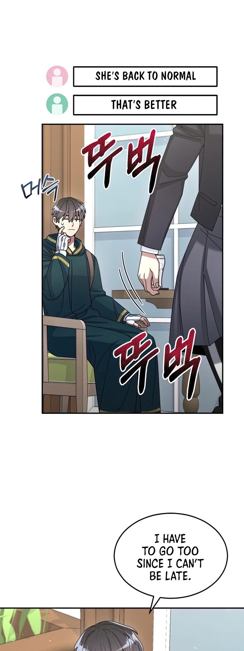 The Newbie is Too Strong chapter 32 page 34