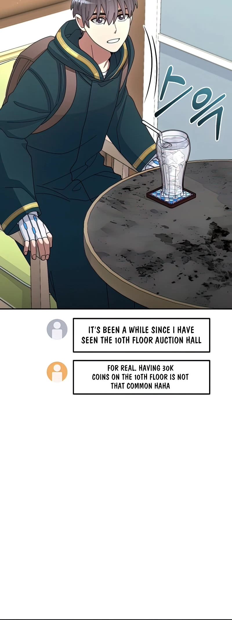 The Newbie is Too Strong chapter 32 page 35