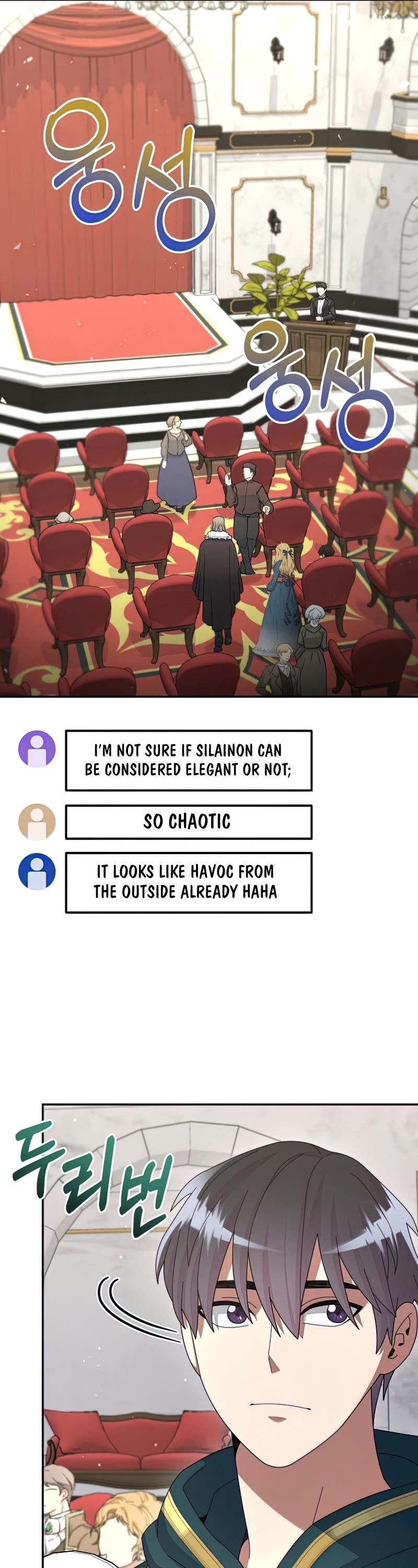 The Newbie is Too Strong chapter 32 page 36