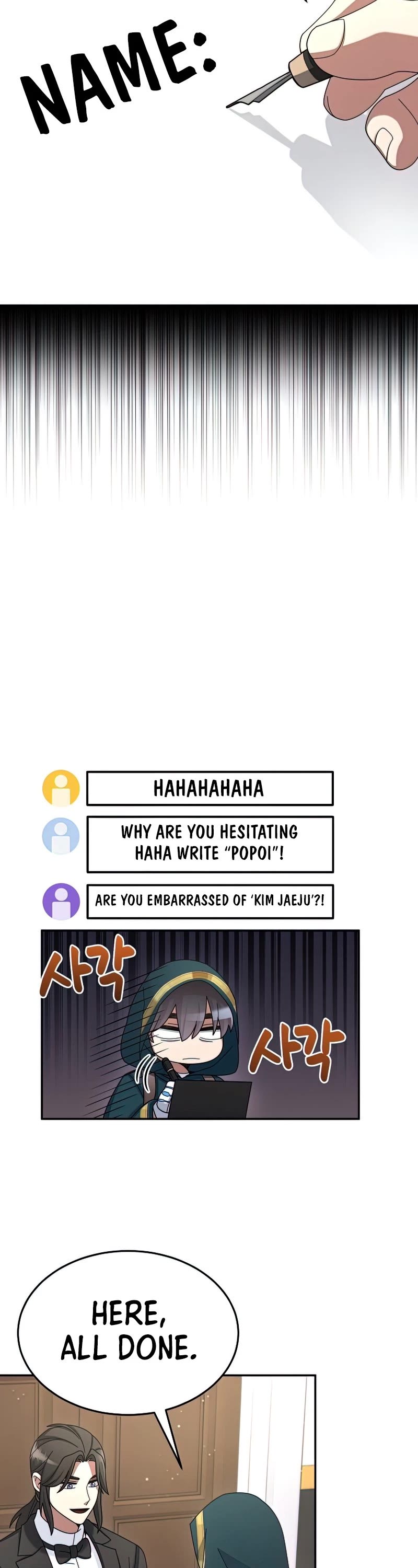 The Newbie is Too Strong chapter 32 page 4