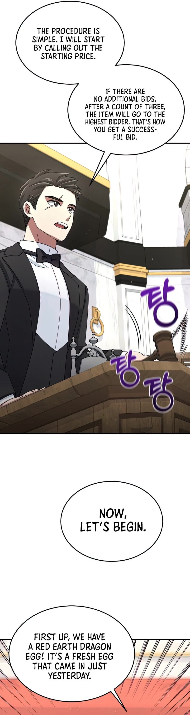 The Newbie is Too Strong chapter 32 page 41