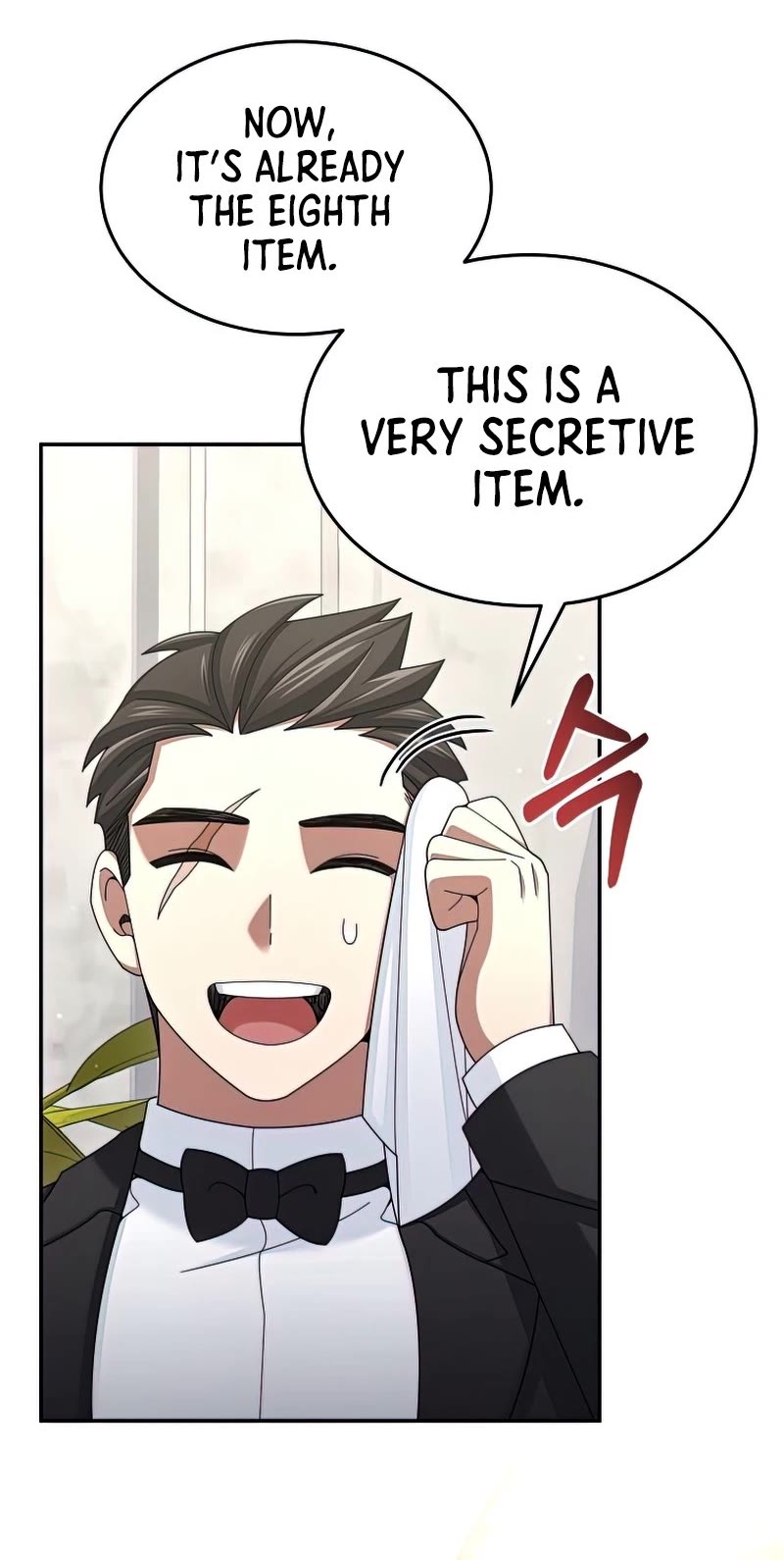 The Newbie is Too Strong chapter 32 page 45