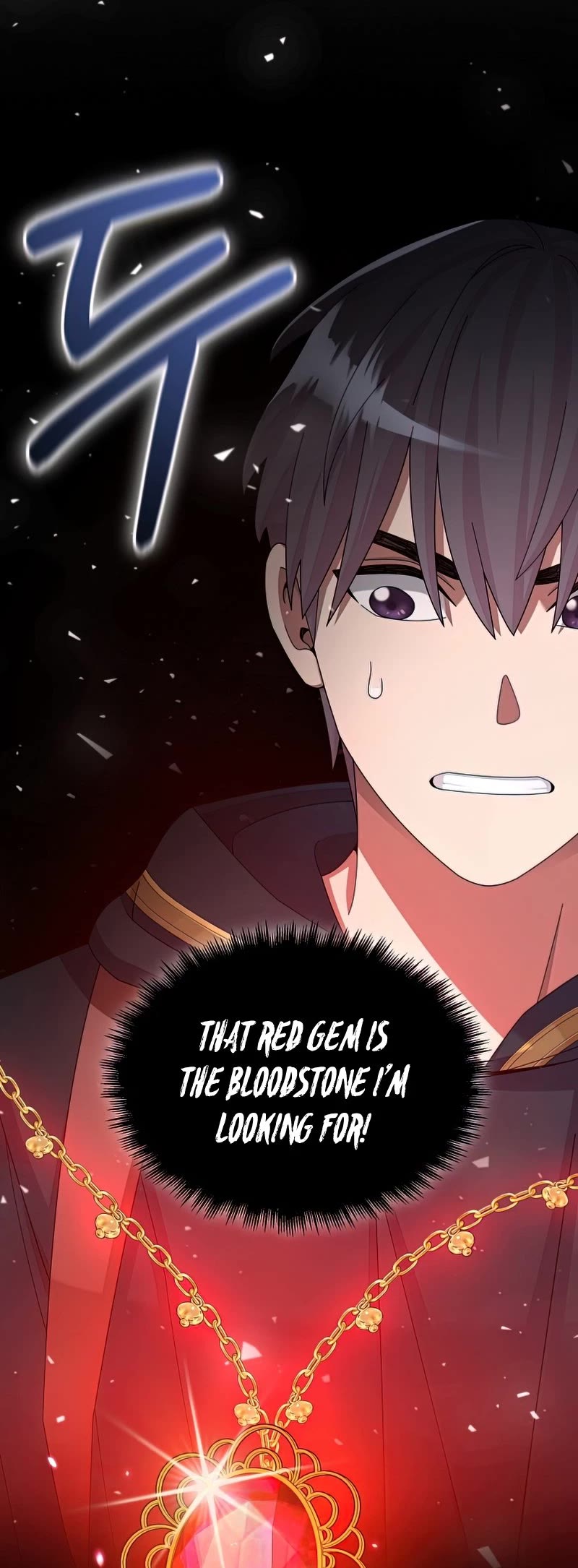 The Newbie is Too Strong chapter 32 page 49