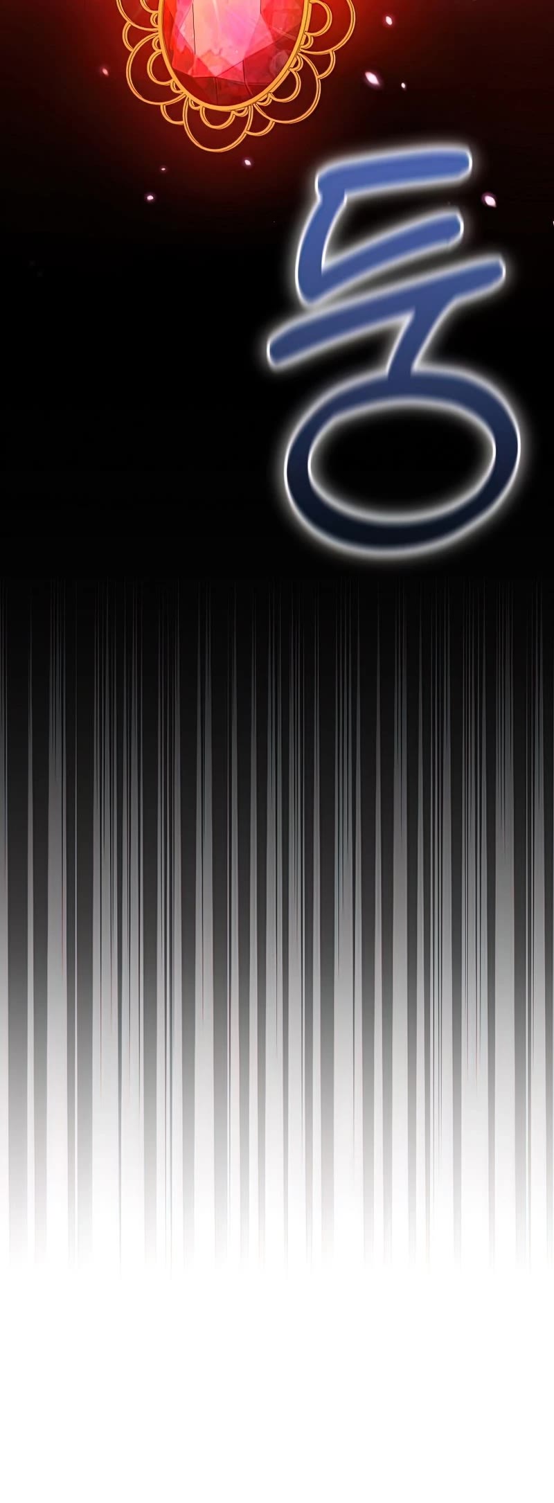 The Newbie is Too Strong chapter 32 page 50