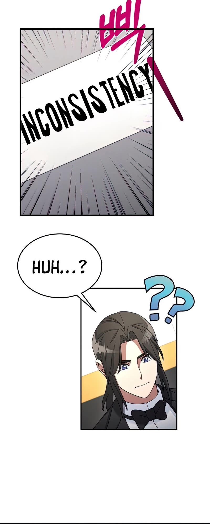 The Newbie is Too Strong chapter 32 page 6