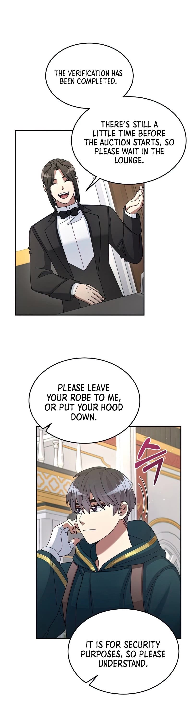 The Newbie is Too Strong chapter 32 page 8