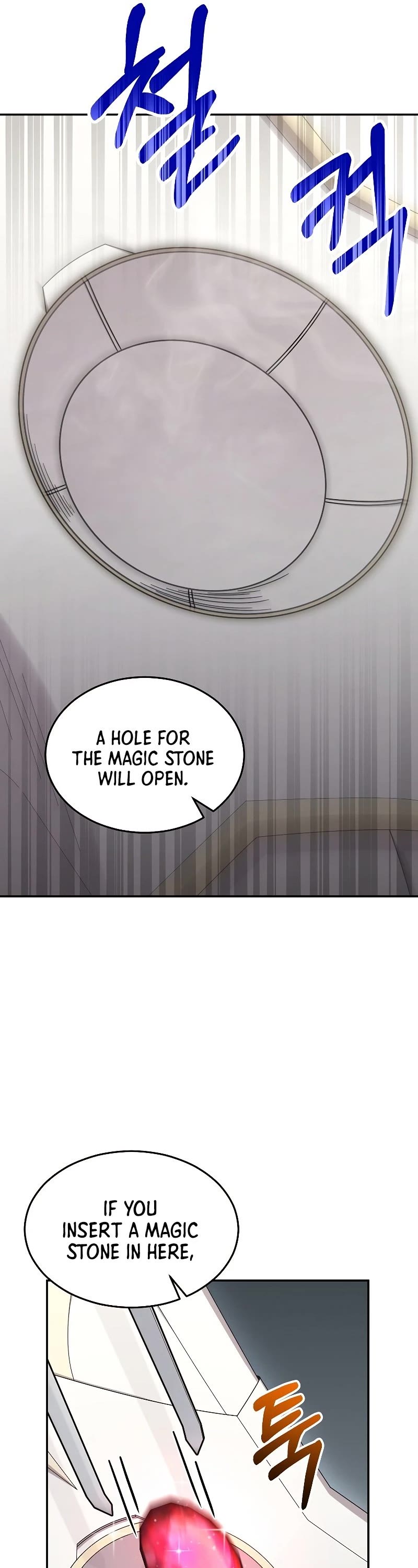 The Newbie is Too Strong chapter 34 page 11