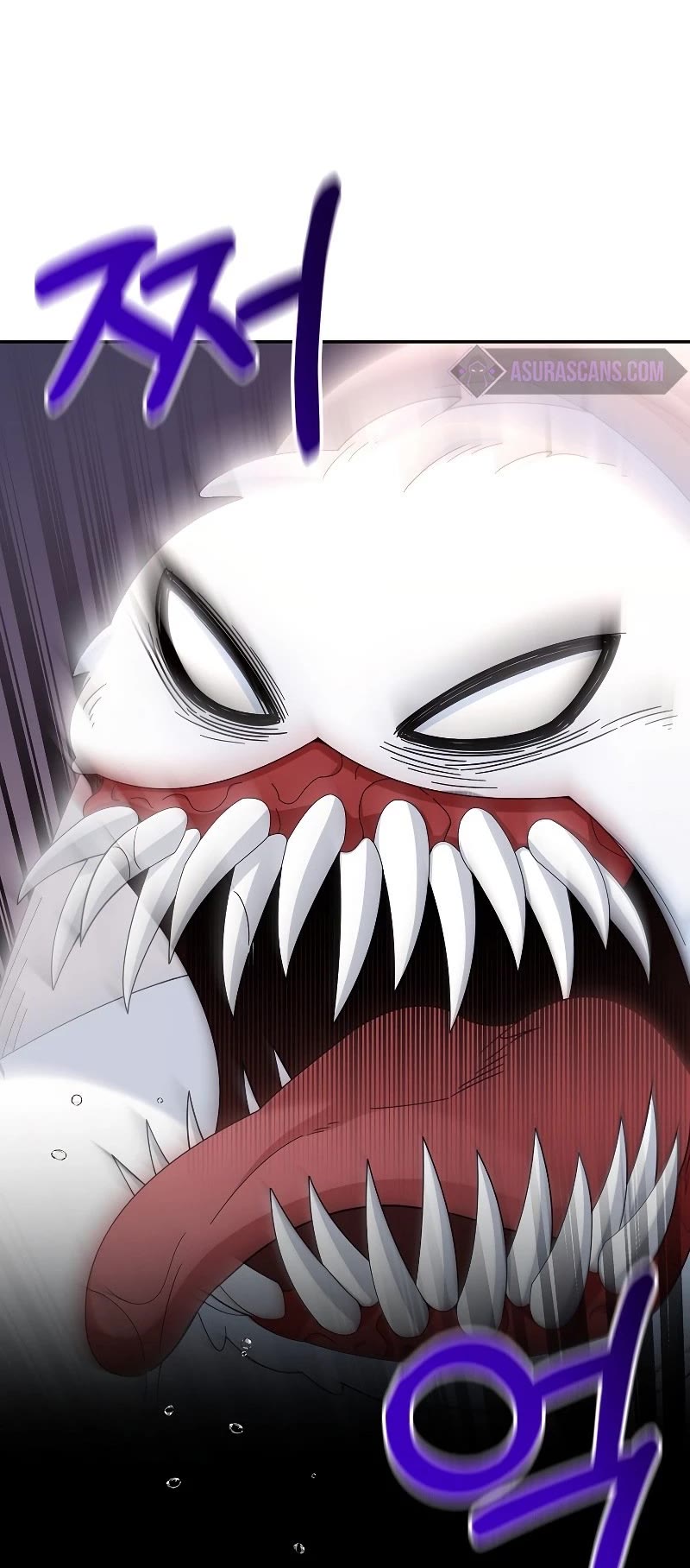 The Newbie is Too Strong chapter 34 page 24