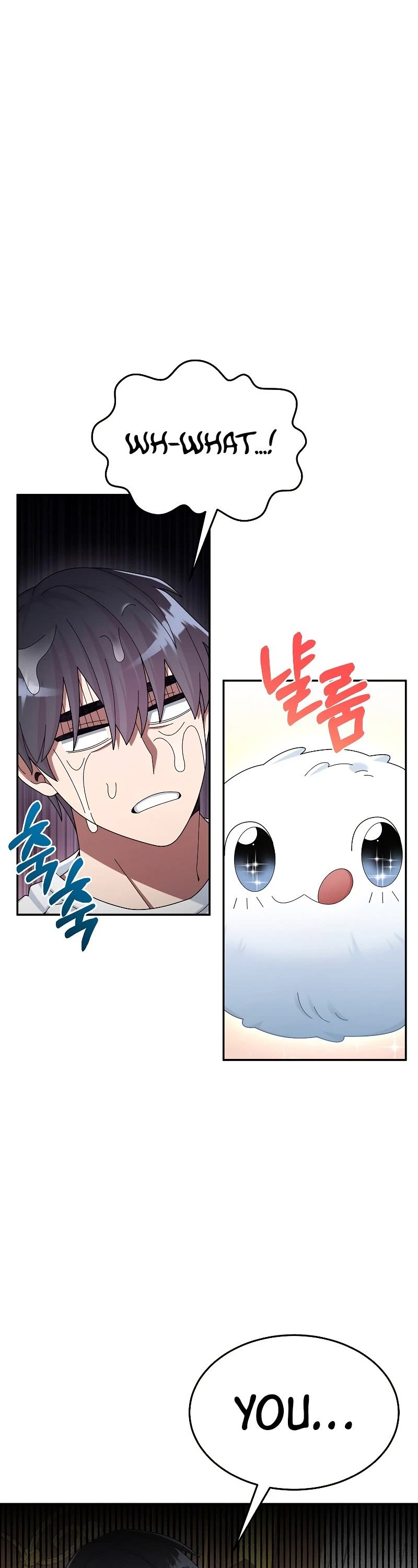 The Newbie is Too Strong chapter 34 page 26