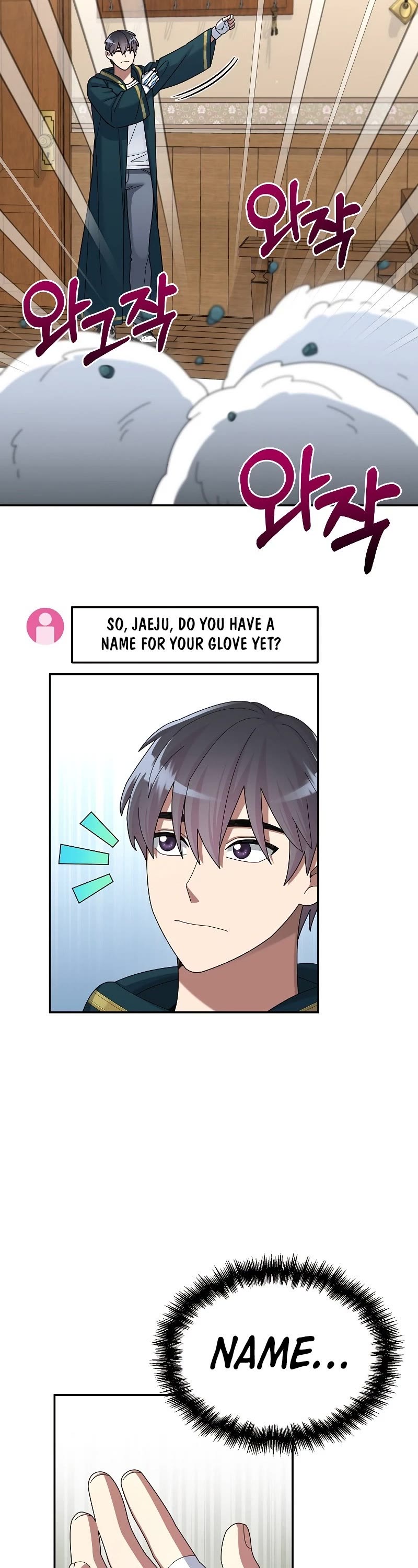 The Newbie is Too Strong chapter 34 page 32