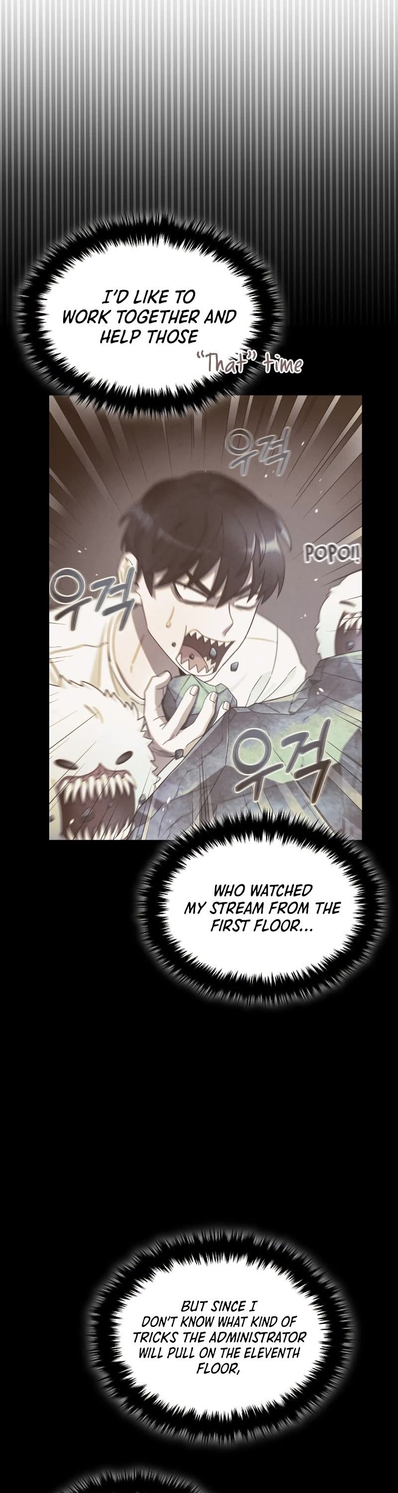 The Newbie is Too Strong chapter 34 page 45