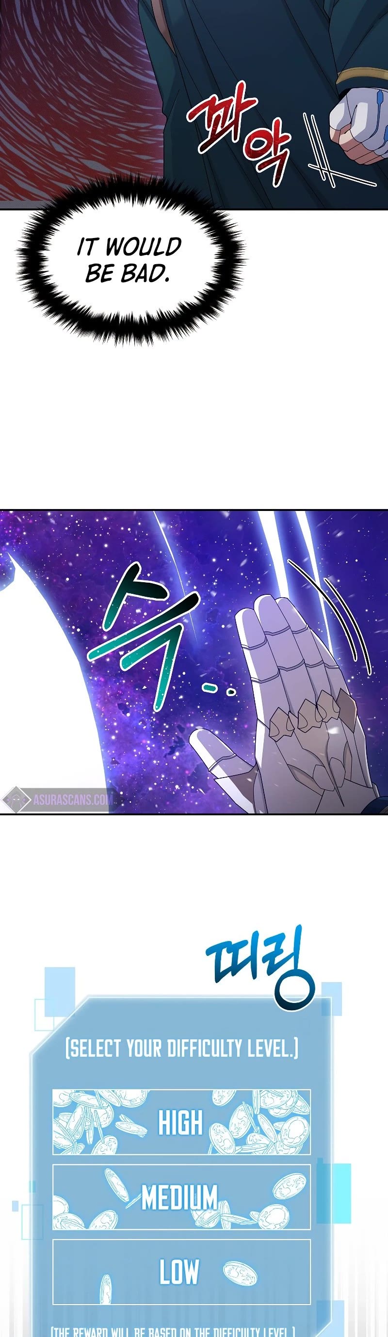 The Newbie is Too Strong chapter 34 page 47