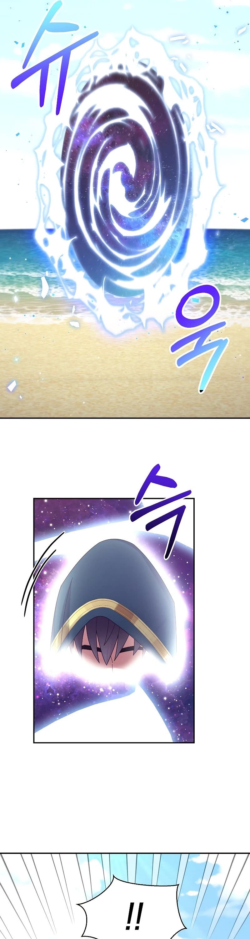 The Newbie is Too Strong chapter 34 page 53