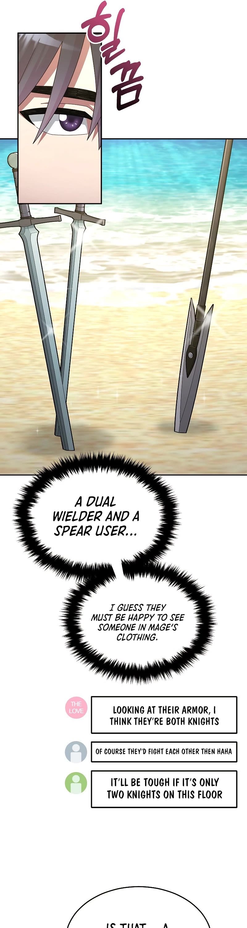 The Newbie is Too Strong chapter 34 page 57