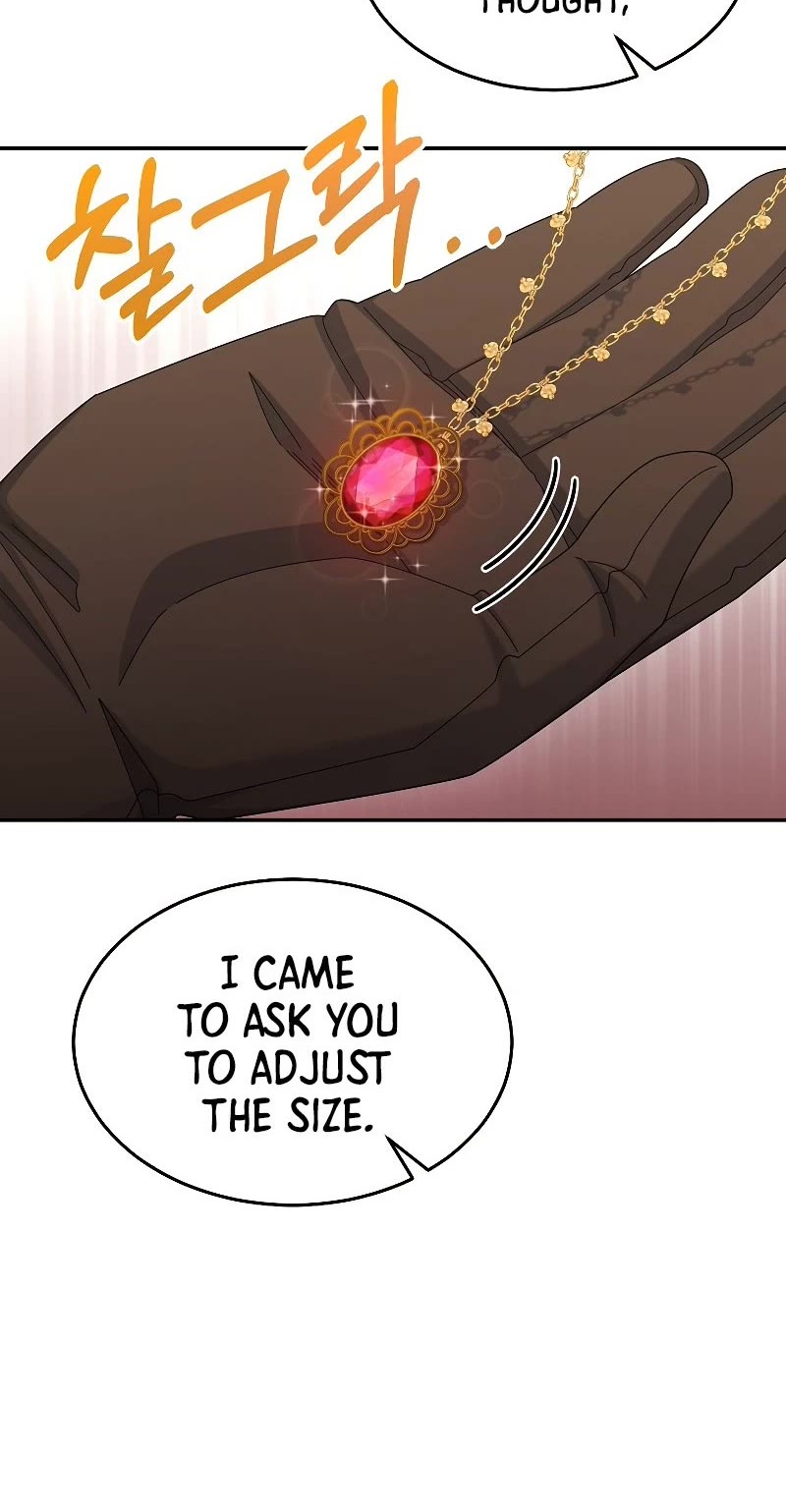 The Newbie is Too Strong chapter 34 page 6