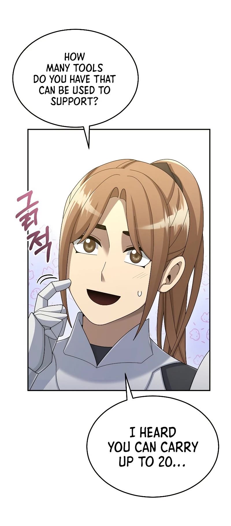 The Newbie is Too Strong chapter 34 page 60