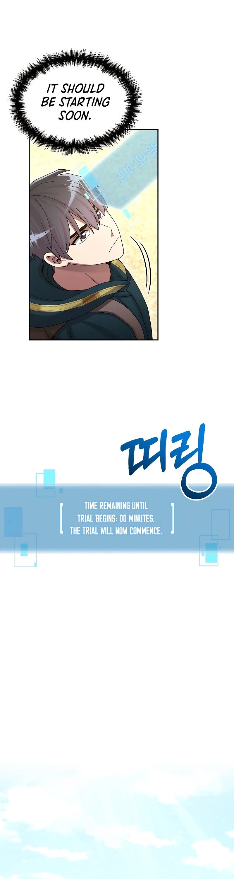 The Newbie is Too Strong chapter 34 page 62