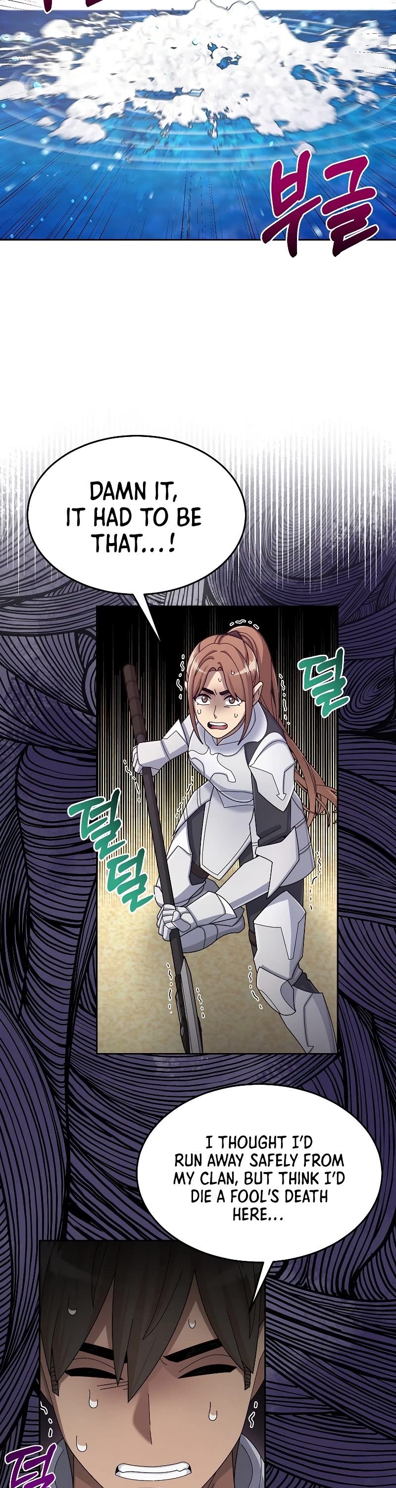 The Newbie is Too Strong chapter 34 page 64