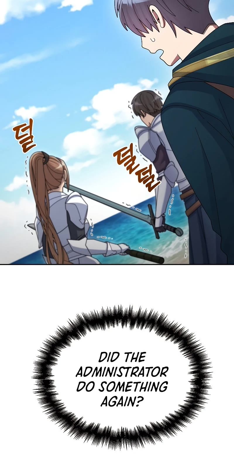 The Newbie is Too Strong chapter 34 page 66