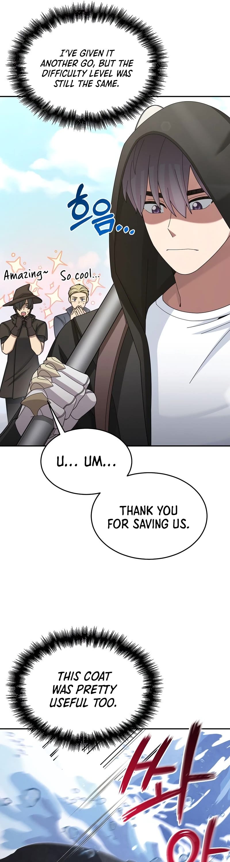 The Newbie is Too Strong chapter 36 page 12