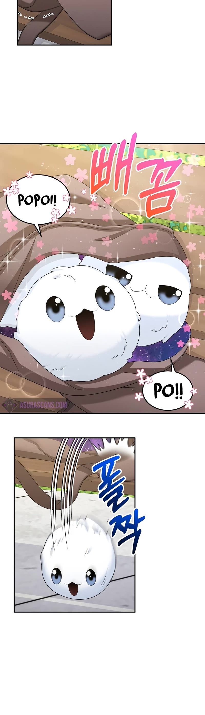 The Newbie is Too Strong chapter 36 page 16