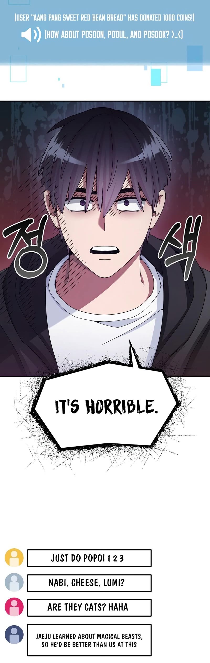 The Newbie is Too Strong chapter 36 page 20