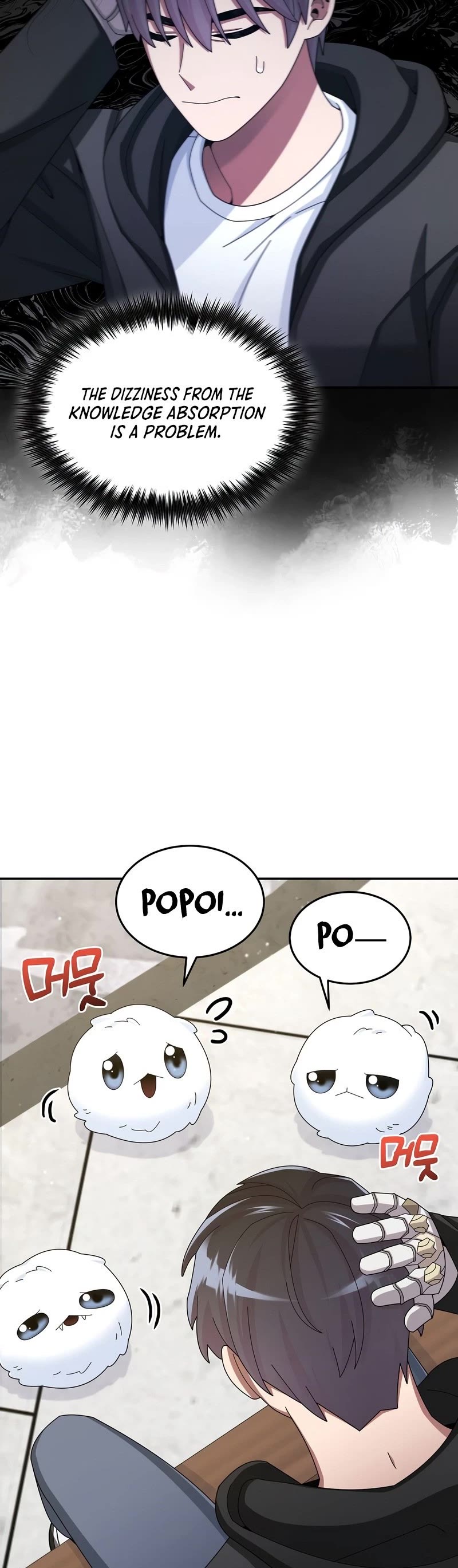 The Newbie is Too Strong chapter 36 page 25