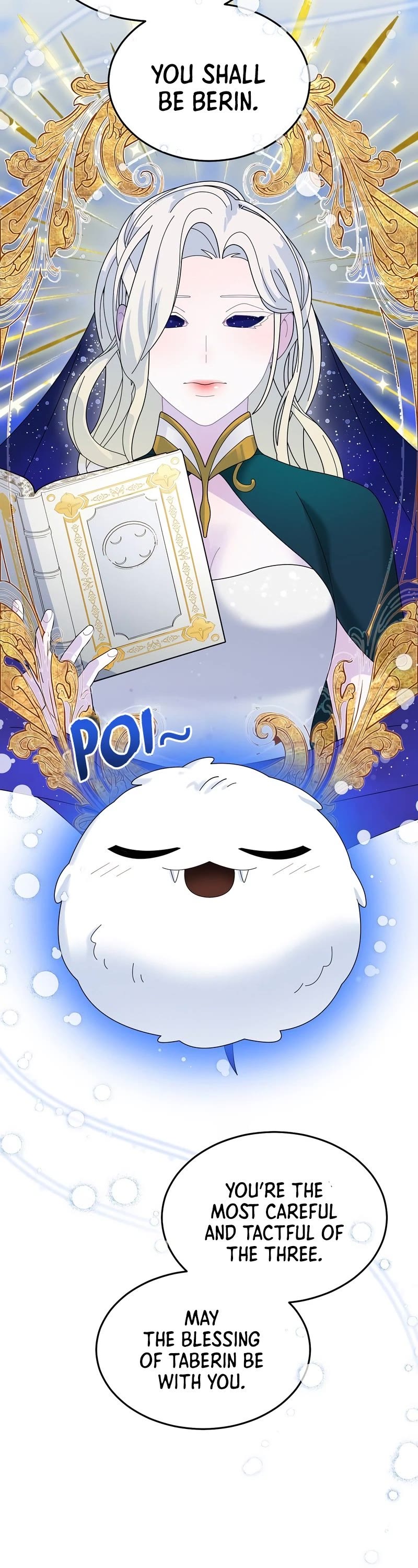 The Newbie is Too Strong chapter 36 page 31