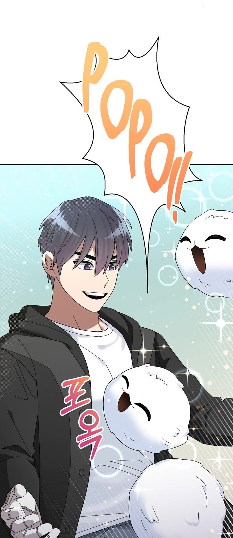 The Newbie is Too Strong chapter 36 page 32