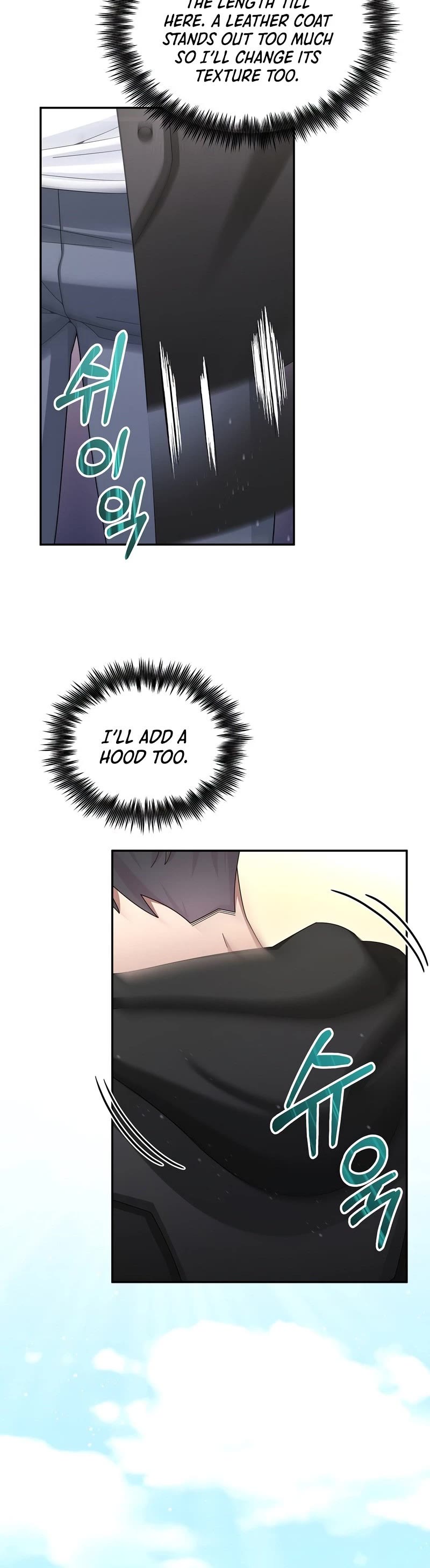 The Newbie is Too Strong chapter 36 page 5