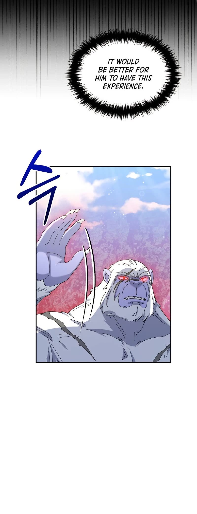 The Newbie is Too Strong chapter 38 page 10