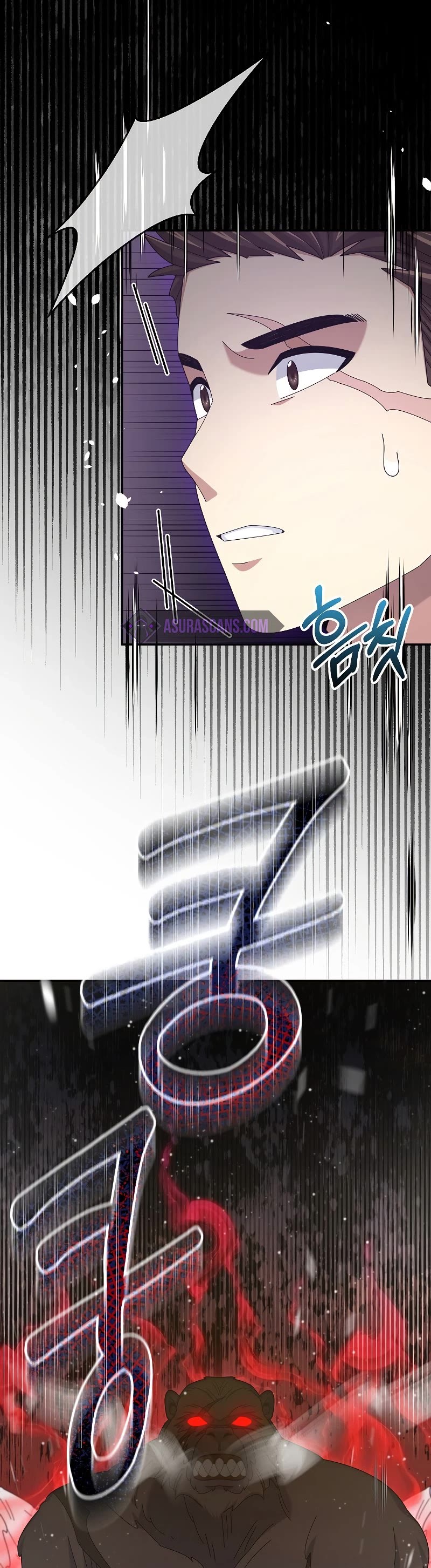 The Newbie is Too Strong chapter 38 page 13