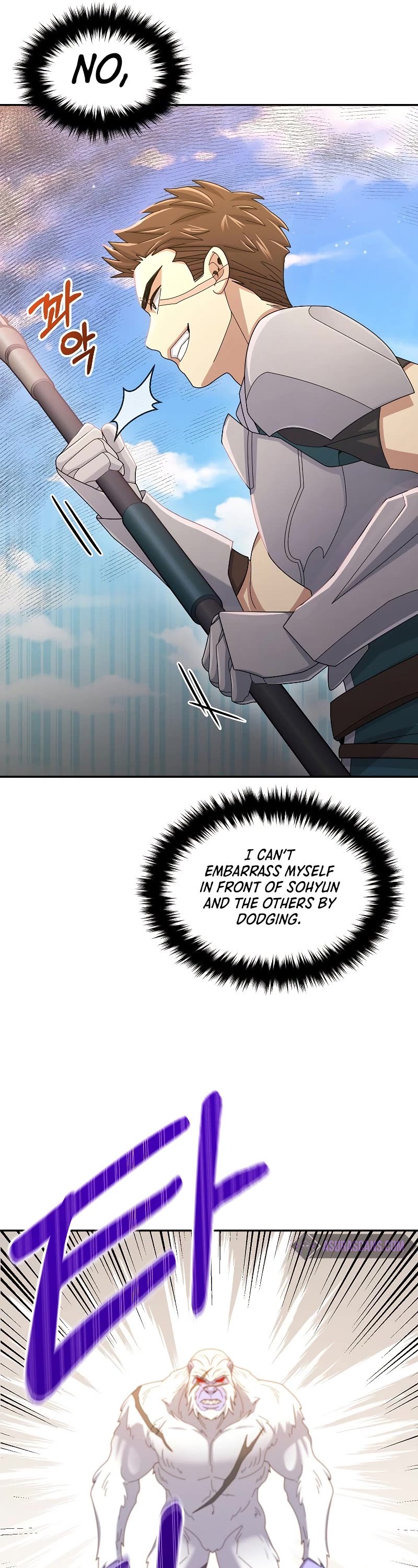 The Newbie is Too Strong chapter 38 page 20