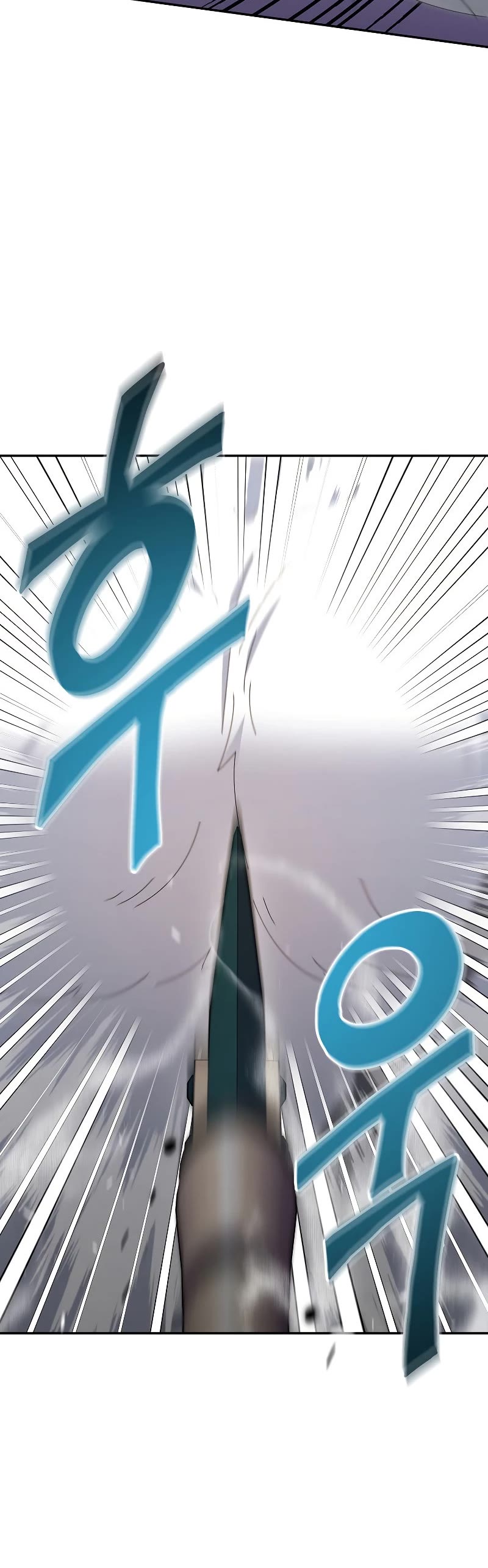 The Newbie is Too Strong chapter 38 page 23