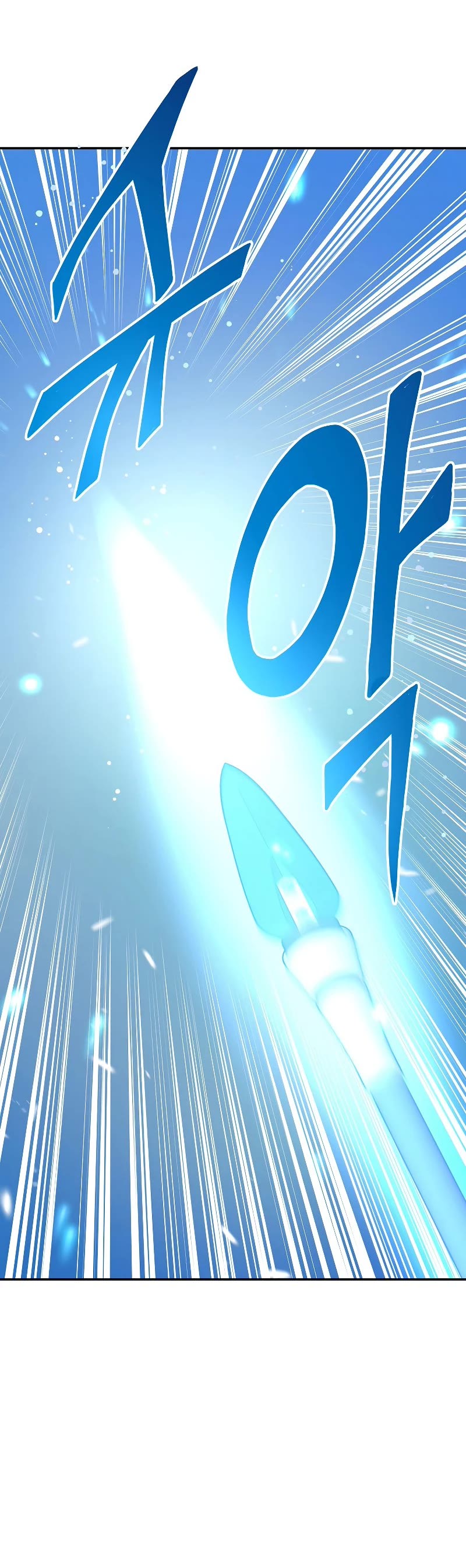 The Newbie is Too Strong chapter 38 page 27