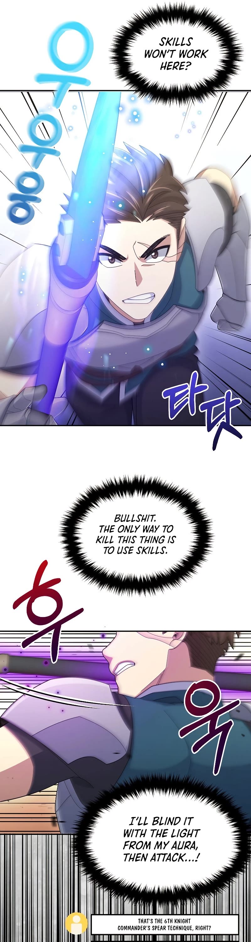 The Newbie is Too Strong chapter 38 page 28