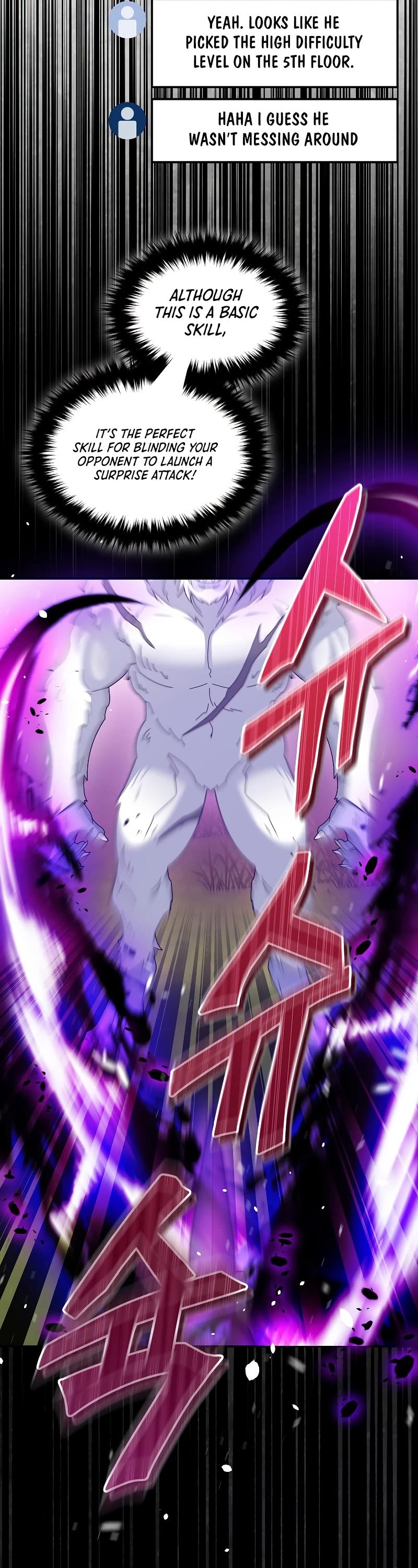 The Newbie is Too Strong chapter 38 page 29